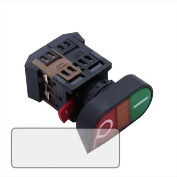 

Two - position button switch 22mm for machine or equipment,3pcs/lot