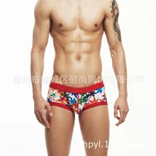 Лист боксер Для Мужчин's Плавание трусы парня Sexy низкая талия Плавание ming Мужские Шорты для купания мужской Плавание одежда M, L, XL Плавание костюмы ванный комплект шорты