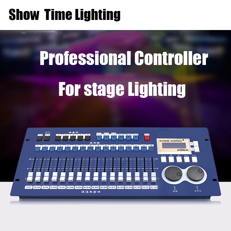 Профессиональный контроллер DMX 512 консоль управления 256A dmx с flycase имеет встроенную