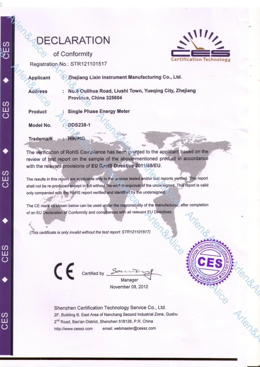 aeProduct.getSubject()