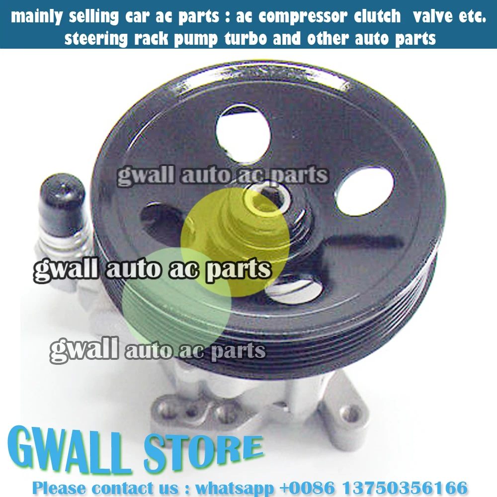 

For Mercedes-Benz SLK55 AMG 5.5L CLS500 AMG 5.0L E500 5.0 E55 AMG 5.5 E320 3.2 Power Steering Pump PN: 0044661401 0024669701