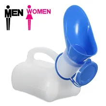 1000ml Female Male Women Unisex Portable Mobile Toilet Car Journeys Travel Camping Ourdoor Aid Bottle Urine Urination Device
