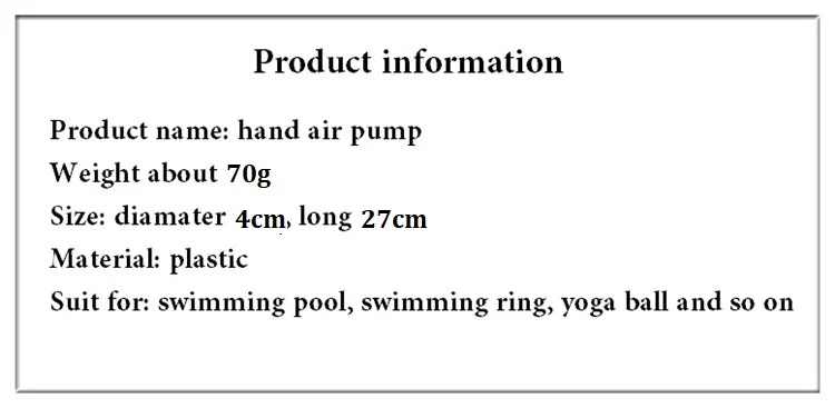 Ручной воздушный насос большой ручной насос надувной насос для воздушного шара плавательное кольцо Йога мяч надувной матрас игрушка