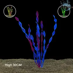 Аквариум пейзаж моделирование завод аквариума декорации Пластик воды Трава Fish Tank украшения Аксессуары