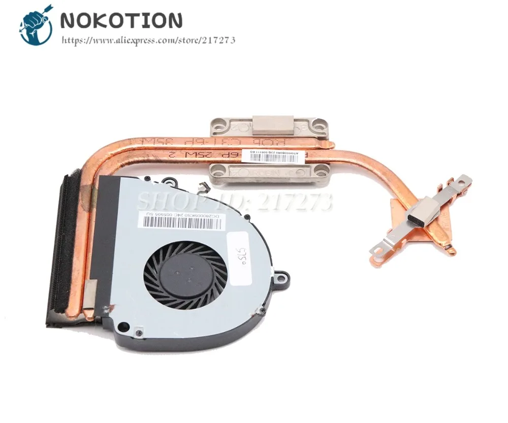 NOKOTION DC280009KS0 AT0HI00B0R0 для acer aspire 5750 5750G ноутбук Процессор охлаждение ГПУ радиатор с вентилятором LA-6901P