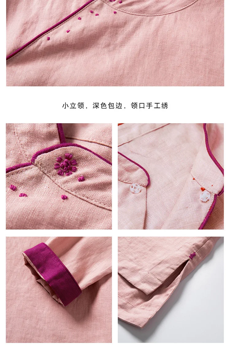 Литературный оригинальный Для женщин Весна Китайский Стиль Улучшенная Стенд воротник белье Вышивка пуловер с длинными рукавами