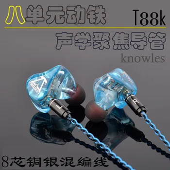 

TONEKING T88K Drive Unit In Ear Earphone 8 Balanced Armature HIFI Monito With MMCX Silver Plating Cable
