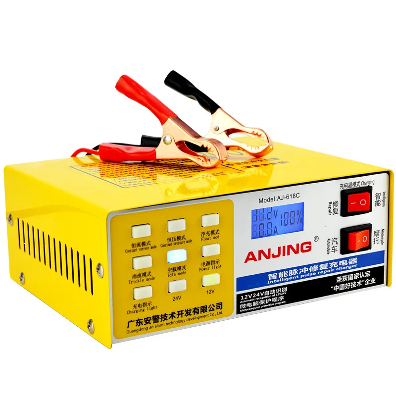 car battery pulse charger car battery pulse charger