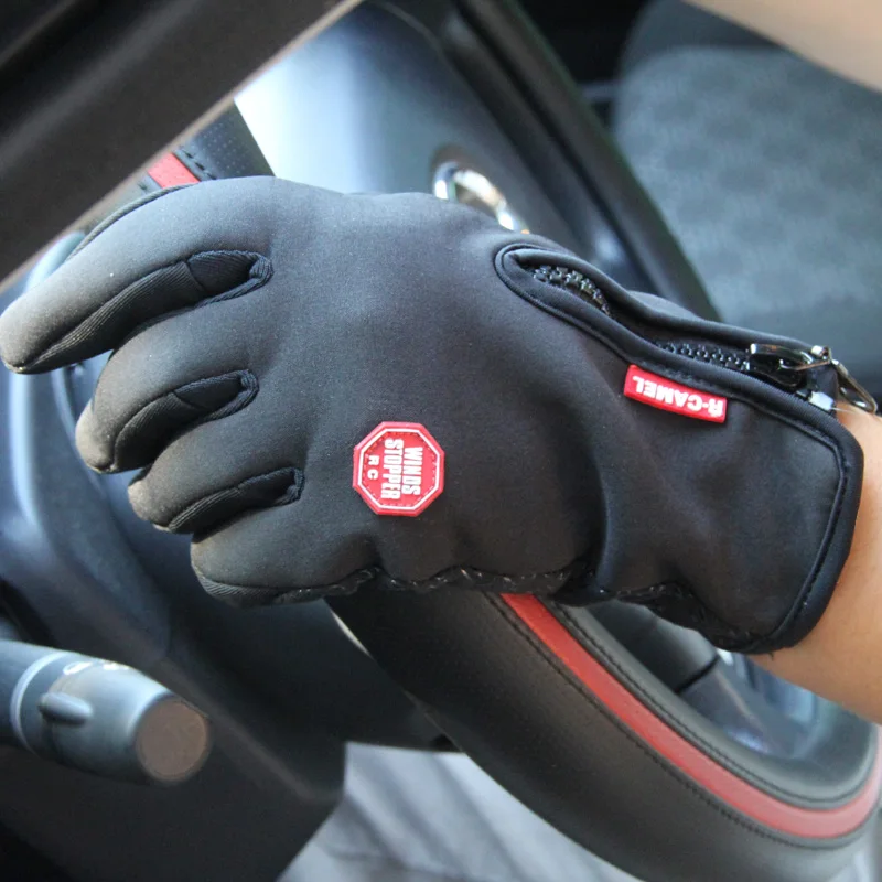 windstopper cycling gloves