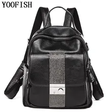 YOOFISH Women Backpack Bag Ladies Genuine Leather Schoolbag Fashion School Backpack Designer Brand Travel Rucksack LJ-892 YOOFISH Women Backpack Bag Ladies Genuine Leather Schoolbag Fashion School Backpack Designer Brand Travel Rucksack LJ-892