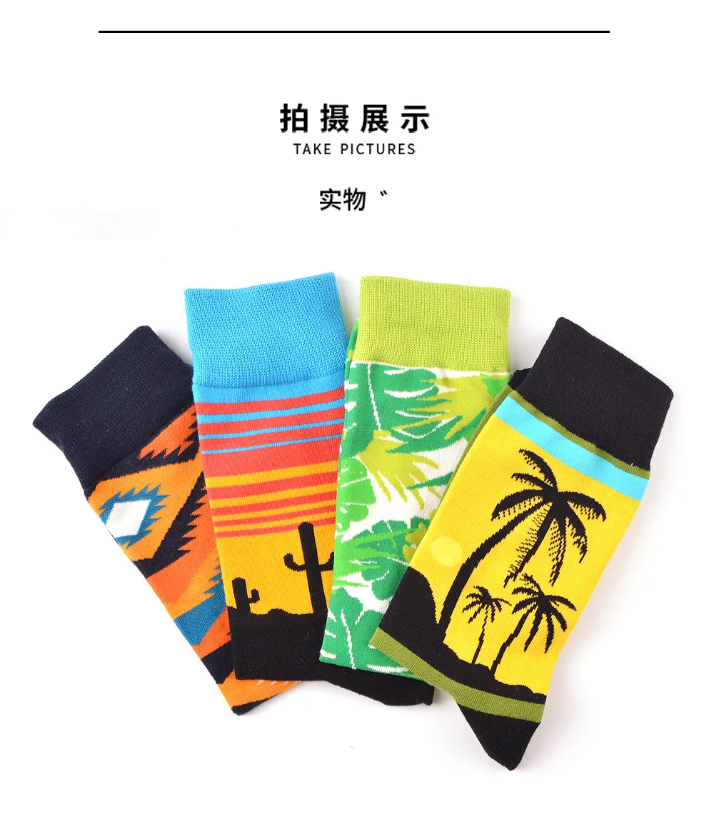 9272936390_964140820