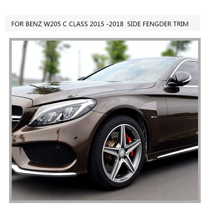 W205 ABS автомобильное боковое крыло вентиляционная отделка E AMG все еще для Benz w205 c180