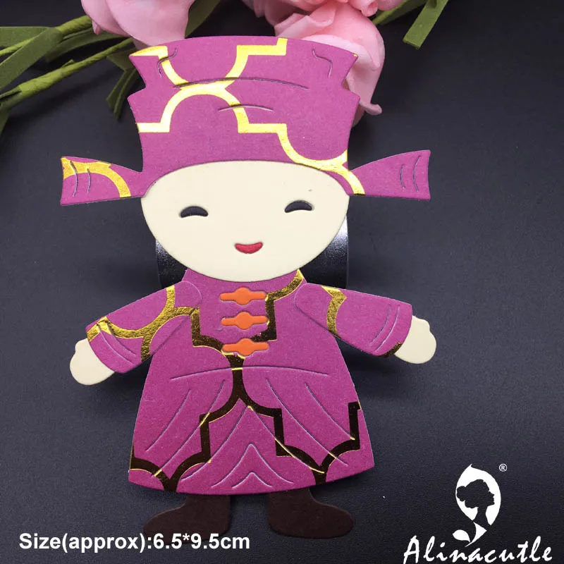 die cut alinacutle-50-5