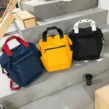 Модный женский рюкзак, водонепроницаемый рюкзак для ноутбука, Большой Вместительный школьный рюкзак для подростков мальчиков и девочек, рюкзак