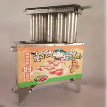 10 штук хот-доги машина выпечки топлива газ производственный запеченные яйцо, Сосиска Maker омлет яйца на завтрак машинка для роллов омлет мастер