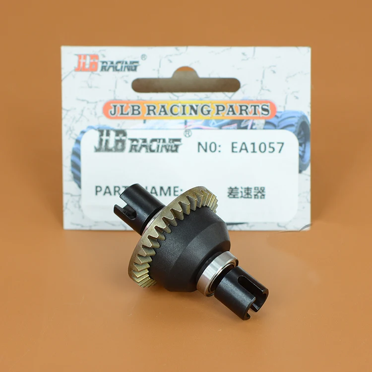 

JLB Racing CHEETAH 1/10 Brushless RC Car spare parts Differential EA1057