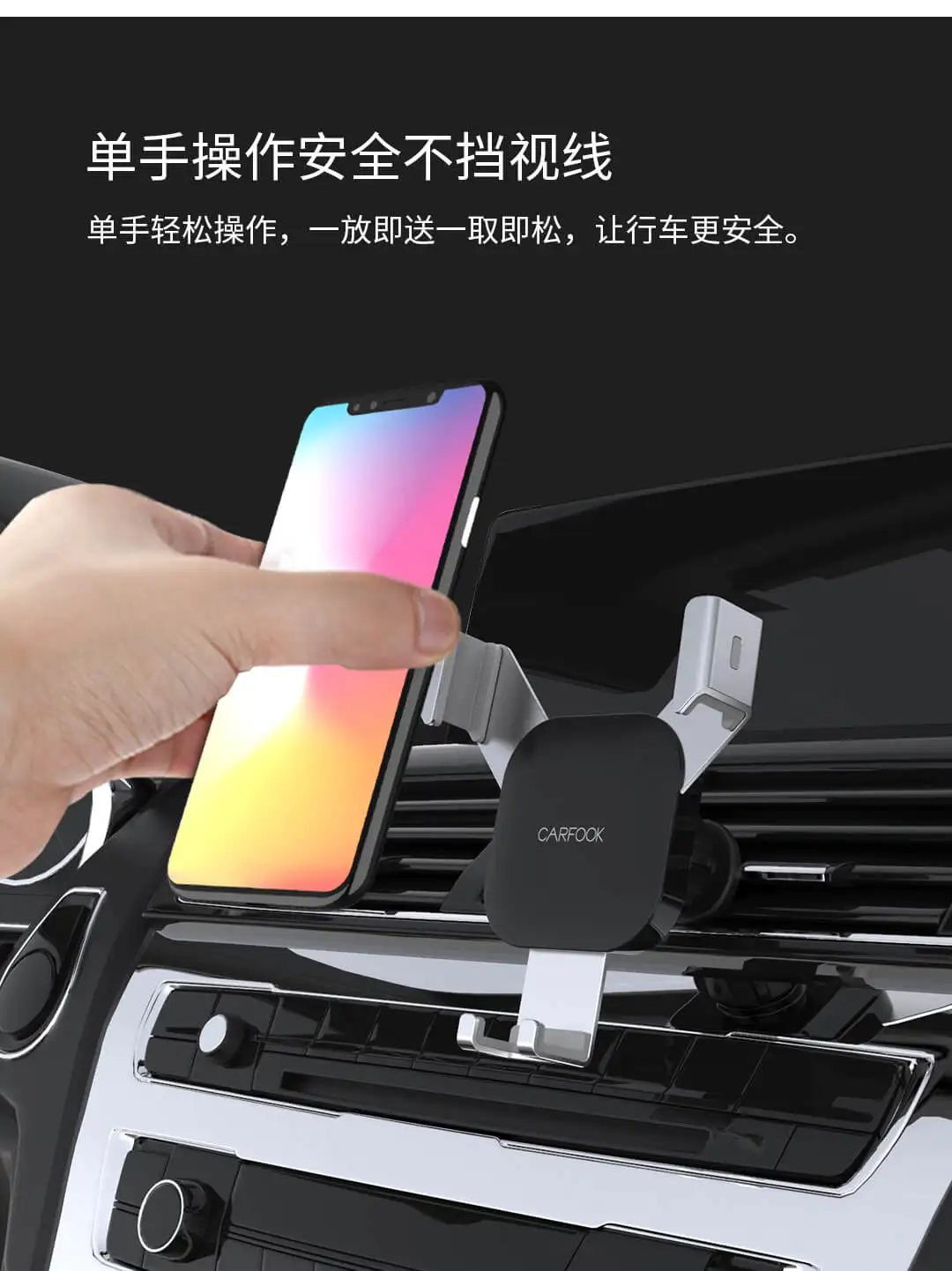 Xiaomi, устанавливаемое на вентиляционное отверстие в салоне автомобиля Автомобильный держатель для телефона на магните с креплением 4,7-6,5 дюймов регулируемый угол обзора держатель мобильного телефона для iPhone XS/XR/iPhone X/8/7/6 huawei