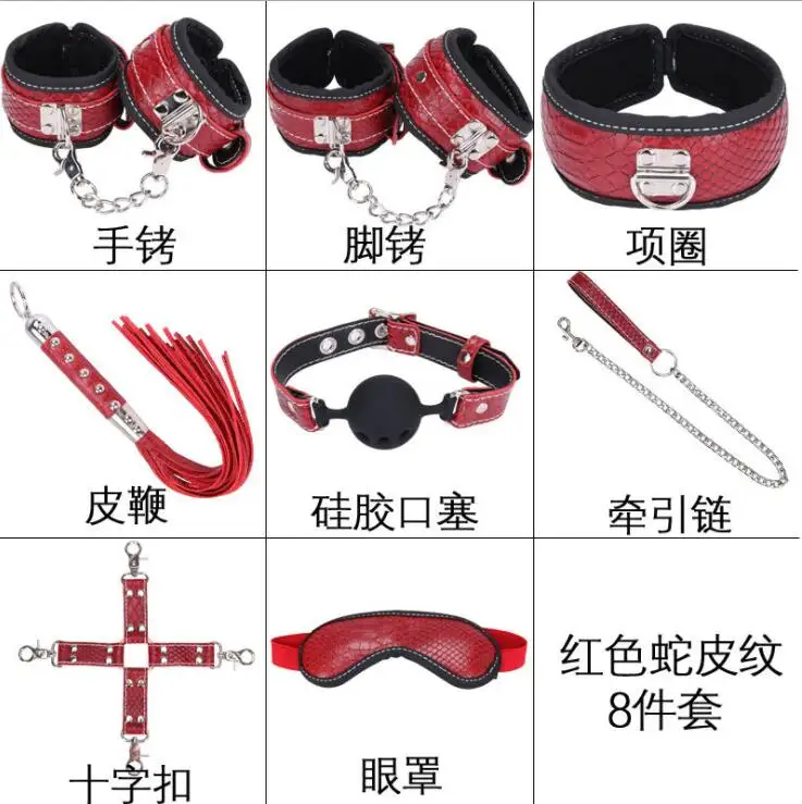 QQ20181211142828