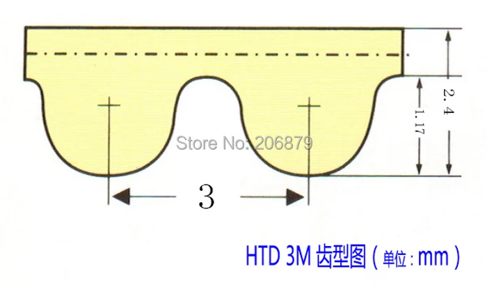 HTD276-3M зубы 92 Ширина с фокусным расстоянием 25 мм Длина 276 мм HTD3M 276 3м резиновый синхронный приводной ремень