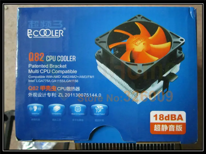 Q82 (10)