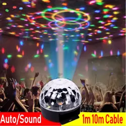 1 м 10 м кабель 6 светодиодных Управление Красочные RGB световой эффект хрустальный магический шар лампы Светодиодные этап Дискотека