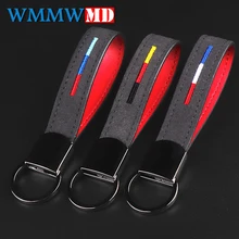 Автомобильный брелок для ключей брелок кожаный брелок для ключей Германия, Франция, брелок для ключей «флаг» для Mercedes BMW E46 E39 E60 F30 E90 F10 F30 E36 X5 X1 X3 авто аксессуары