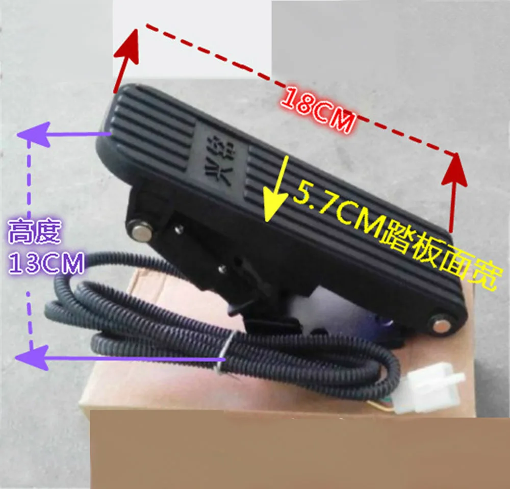 

MEIANDIAN Electric Tricycle Foot Throttle Electric Scooter Foot Gas Pedals E-bike Foot Throttle