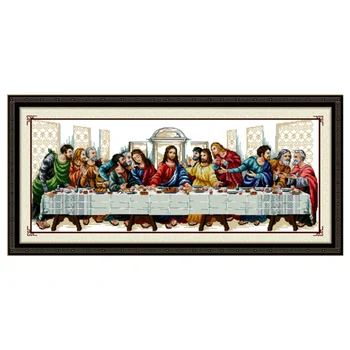 

DIY Cross Stitch Set Embroidery Kit Precise Printed The Last Supper Design Handmade Needlework Cross-Stitching Decor 101*48cm