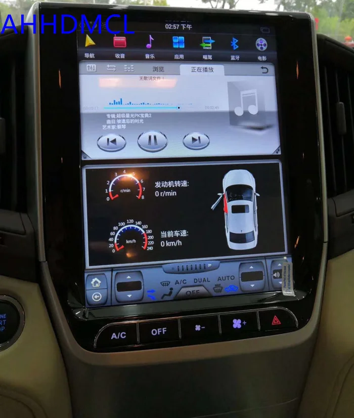 

Car PC PAD Tesla Style Multimedia Player Android 7.1 GPS For Land Cruiser LC200 2016 2017