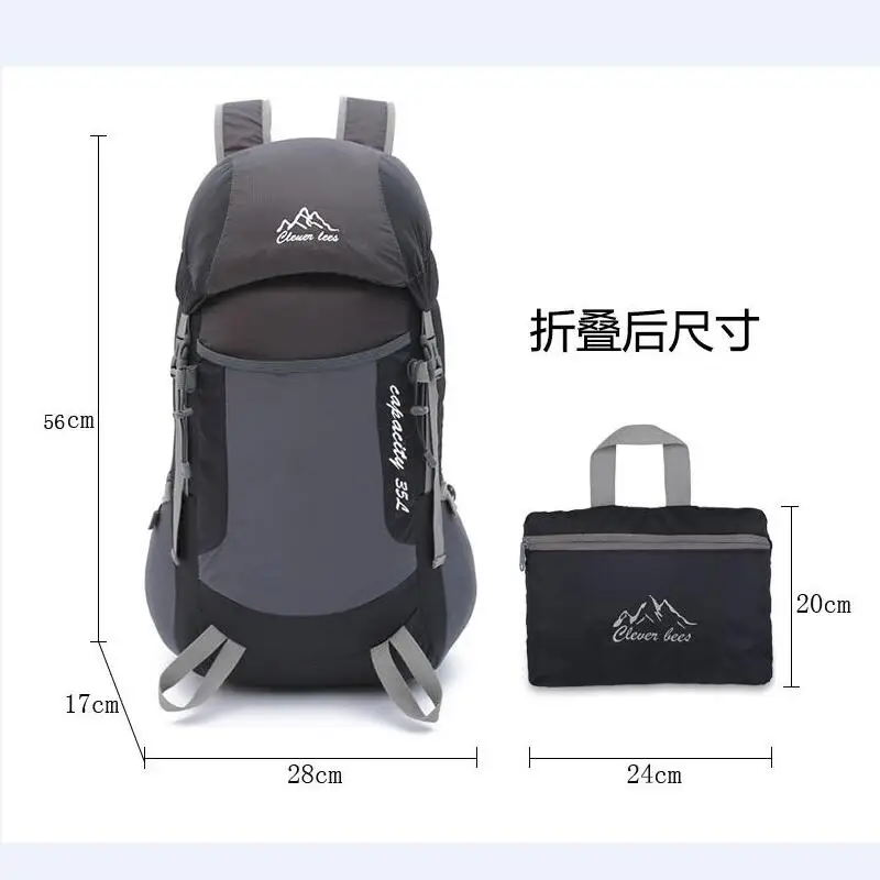 QQ20180725174034