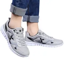 Men s Sport Mesh Breathable Running Shoes Spring Autumn Lace Up Comfortable Jogging Sneakers Light trainers