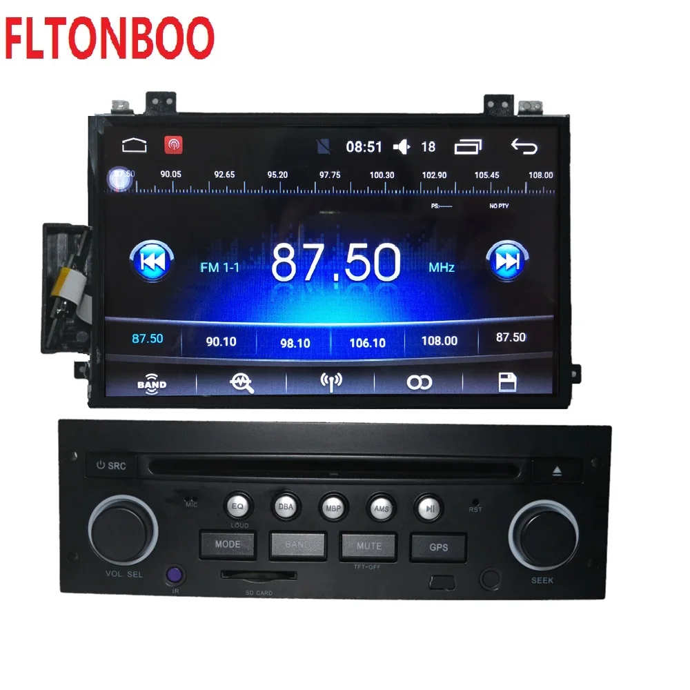 7 pulgadas android 6,0 para Citroen C5 2005-2012 reproductor de dvd del coche GPS navegación 1 GB RAM 16 GB ROM wifi volante gratis 8g mapa mic
