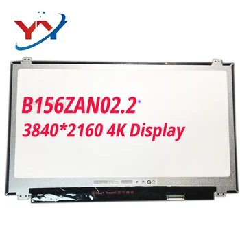 

Original NEW B156ZAN02.2 B156ZAN02.3 UHD 3840 * 2160 4K 15.6'' laptop screen LCD Display