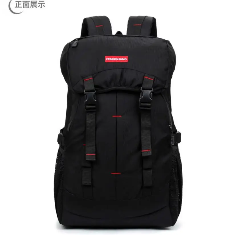 QQ20180803212828