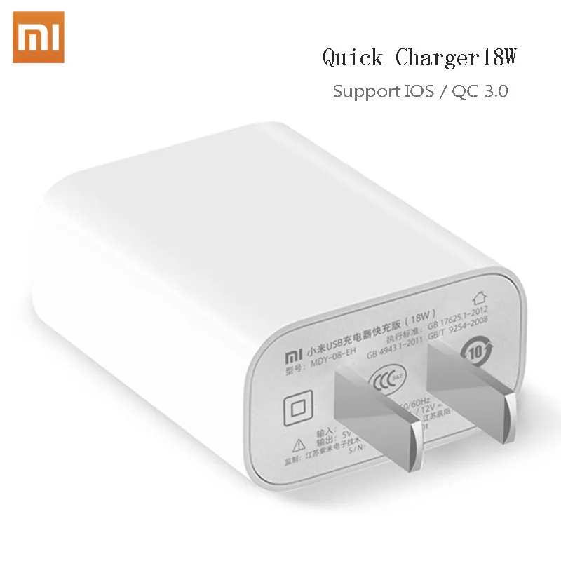 

Xiaomi Original Quick Charger 18W MDY-08-EH Fast Adapter Support IOS Device Charging For Mi8 Mix 3 Mix2s Note 3 Redmi Note 7 6
