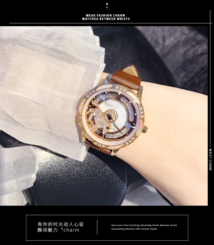 Women Wristwatches (19)