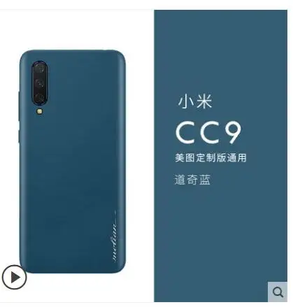 Xiaomi mi 9 mi 9 роскошный чехол из натуральной кожи. Вставка 360 градусов полностью кожаный чехол для телефона для xiaomi mi 9 SE cc9 чехол - Цвет: for xiaomi mi cc9