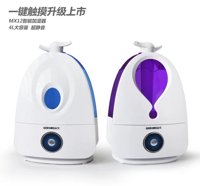 

MX12-,freeshipping,portable Humidifier,Air humidifier,Carve Design,100-240V,Ultrasonic humidifier air Aroma Diffuser mist maker