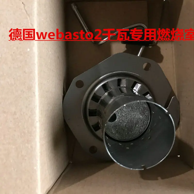 2kw2