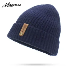 Зимние хип-хоп шапочки шляпа для Для мужчин Для женщин трикотажные Шапки Крючком Лыж Кепки теплые Skullies Gorros Для женщин Теплые Мешковатые открытый спортивная шапка