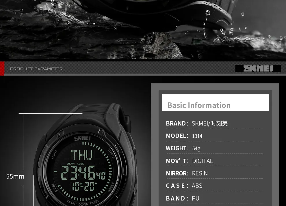 SKMEI для мужчин цифровые часы Будильник Спорт на открытом воздухе часы с компасом Секундомер с остановом водостойкие наручные Relogio Masculino Saati