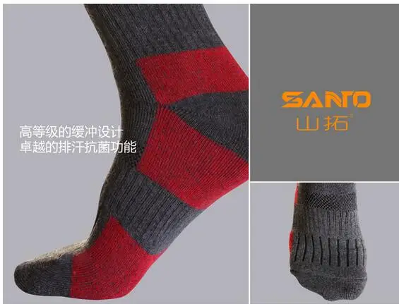 QQ20170114213337