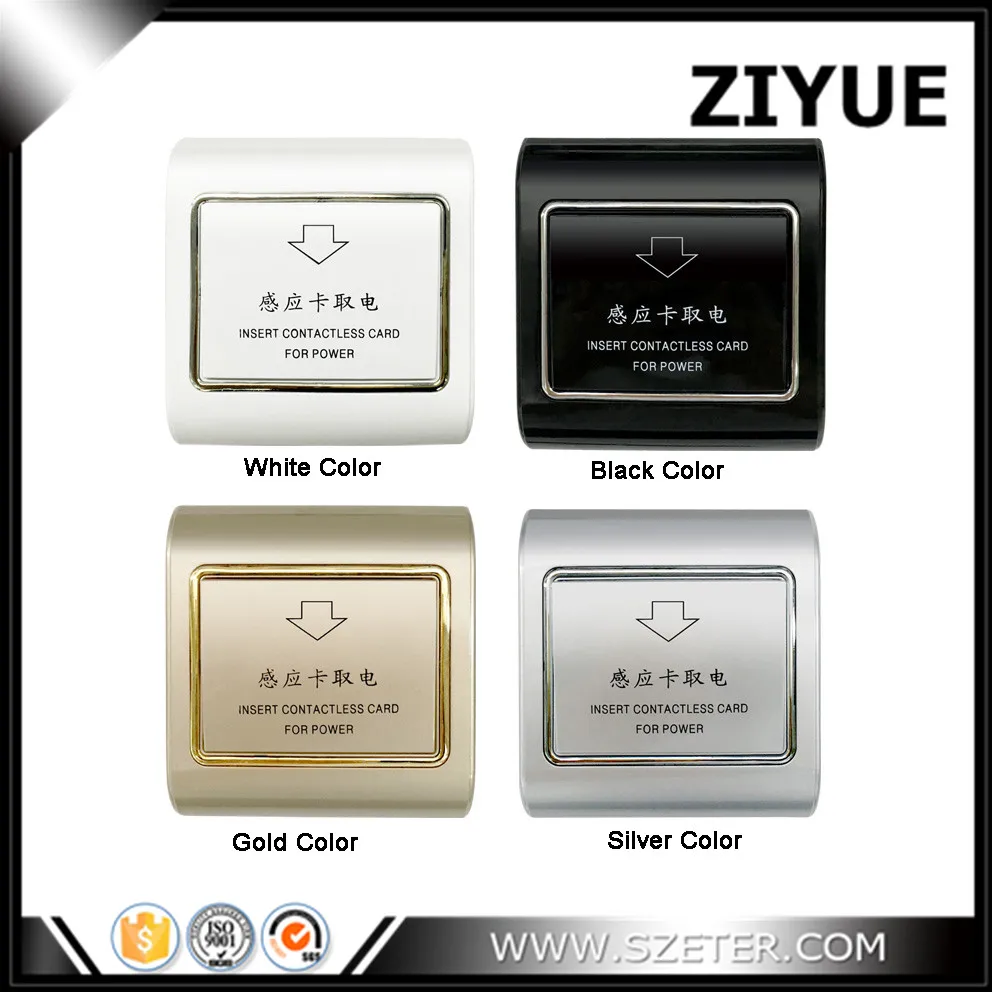 10pcs hotel room insert card for power switch hotel card key switch photo insert card