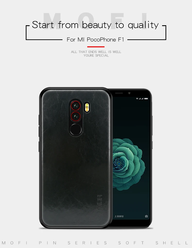 aCase-for-MI-PocoPhone-F1_01