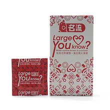 10 pces tamanho grande (largura: 55mm) qualidade superior masculino preservativo adulto brinquedos produtos sexuais para homem