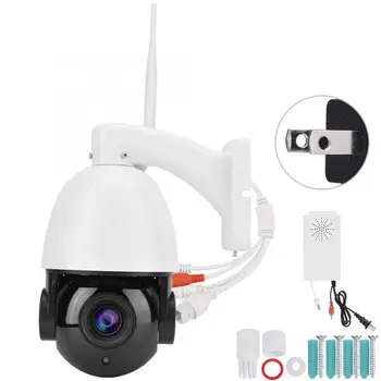 

100-240V 4.5inch 1080P HD 3G/4G Outdoor Waterproof Camera WiFi Wireless IP PTZ Camera New