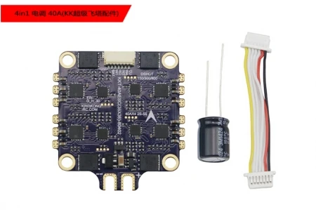 

KK Super Fly Tower F4 + OSD + VTX 40A BLHELI_S 4 in 1 ESC + MMCX TO SMA CABLE for RC DIY FPV Racing Drone Screws Accessories