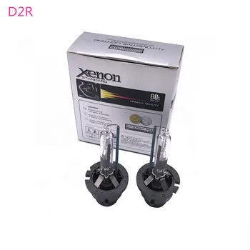 

2X D2R 12v 35w Xenon Bulb for Nissan X-Trail 2004 2005 2006 2007 2008 for Hyundai Grand SantaFe 2013 2014 2015 2016