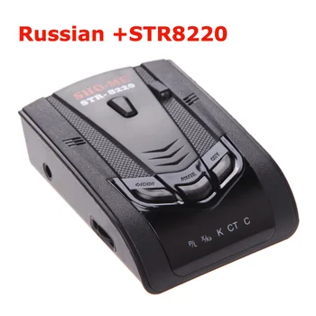 

Car Anti Laser Radar Detector 360 Degree Full band STR 8220 Car Detector Radar Speed Laser Russian Voice Alert Electronic Dog