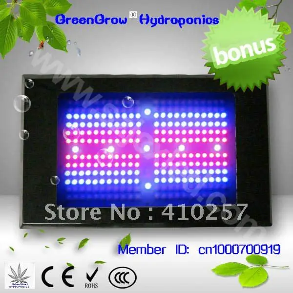 

5W chip Led Plant Grow Light 821W = 264*3W+7*5W with one button to chooose flowering and vegetabling,dropshipping